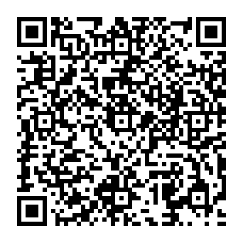 QR a9f4550