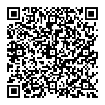 QR aa0cec9