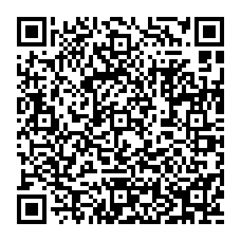 QR aa104db