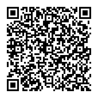 QR aa255dd