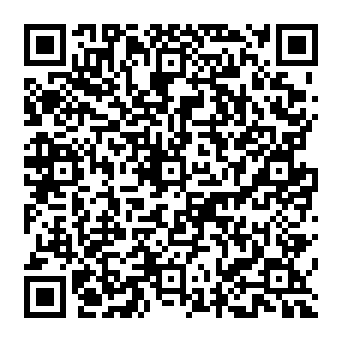 QR aa379da