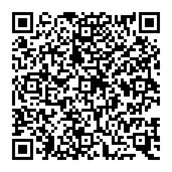 QR aa5420e