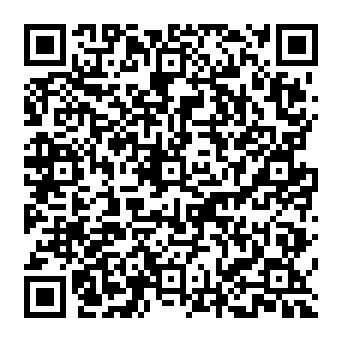 QR aa60690