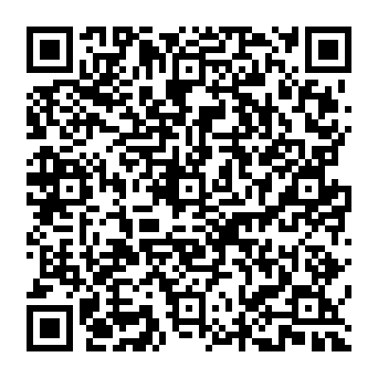 QR aa62938