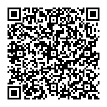 QR aa7bf84