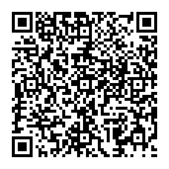 QR aa8720c