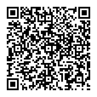 QR aa90085