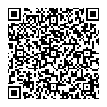 QR aa99825