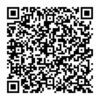 QR aaa8256