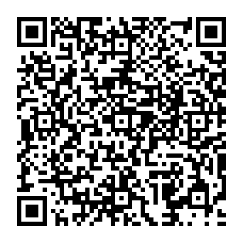 QR aaca617