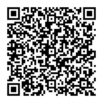 QR aad0445