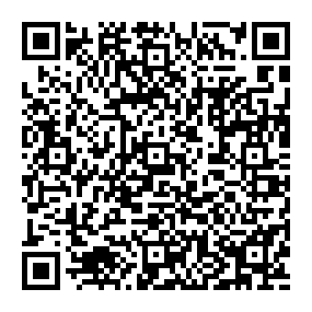 QR aad45da
