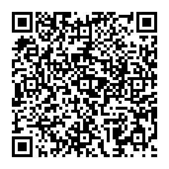 QR aad9061