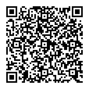 QR aad9910