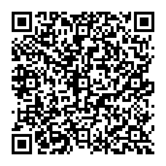 QR aada9e3
