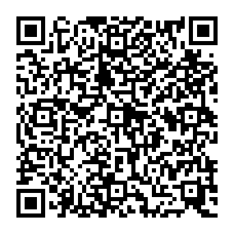 QR aadb994