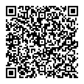 QR aade24b