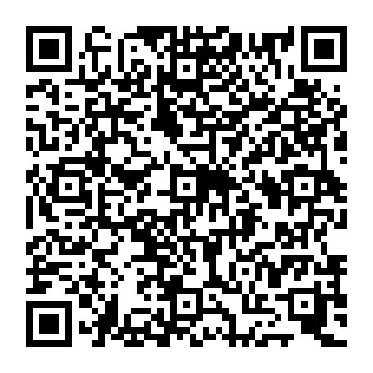 QR aae1213