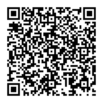 QR aaf0808
