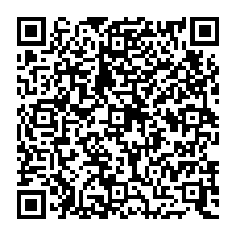 QR aaf1088