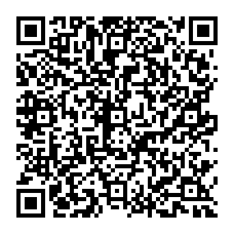 QR aaf3139