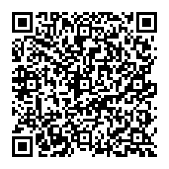 QR aaf4132