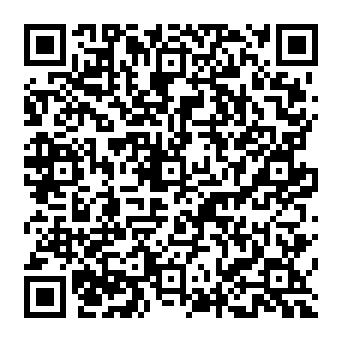 QR aaf7257
