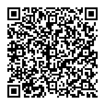 QR ab16499