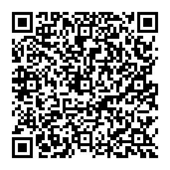 QR ab1701c