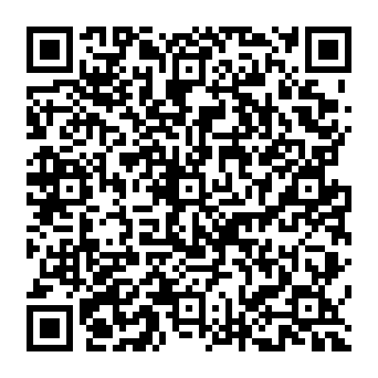 QR ab3005e