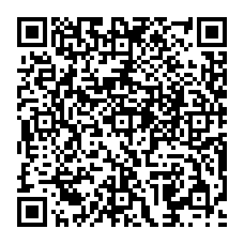 QR ab3056e