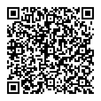QR ab3df21