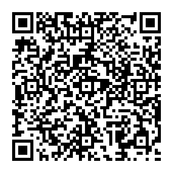 QR ab42365