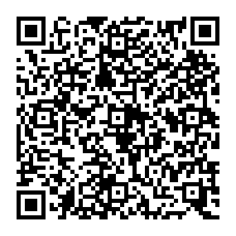QR abaa990