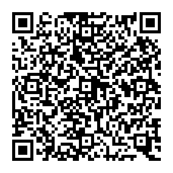 QR abc018e