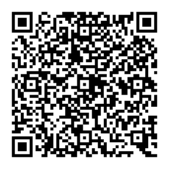 QR abc0741