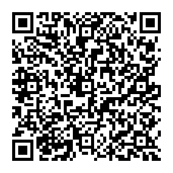 QR abd5325