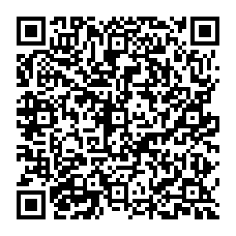 QR abeb500