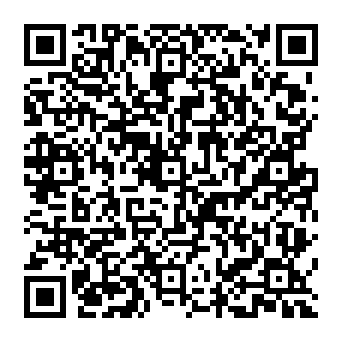 QR ac20520