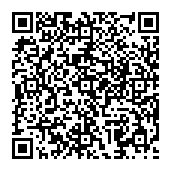 QR ac5394a