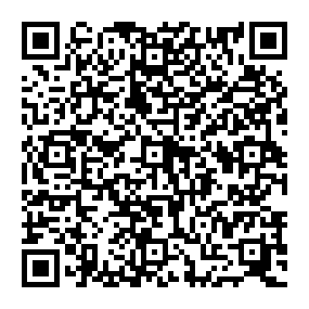 QR ac750ab