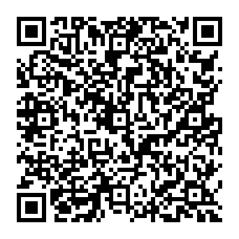 QR ac81265