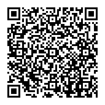 QR ac99232