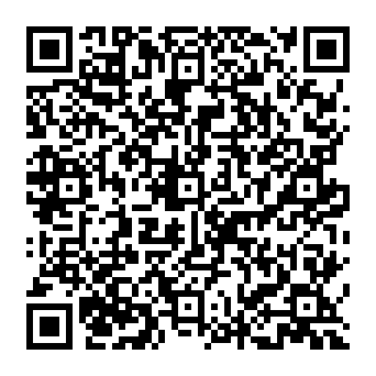 QR aca1626