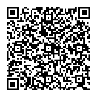 QR aca25db
