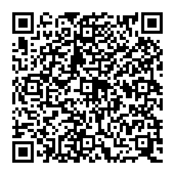 QR acc35db