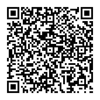 QR acce1ee