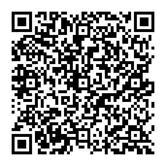 QR acdebc2
