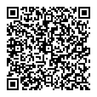 QR acdf015