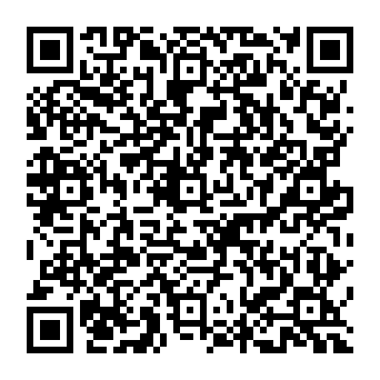 QR ace2537